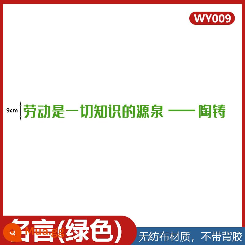 Người nổi tiếng trích dẫn cổ điển trích dẫn chủ đề bảng đen báo dán tường trang trí trường tiểu học lớp học truyền cảm hứng văn hóa lớp copybook - Báo giá DPWY09 (Xanh)