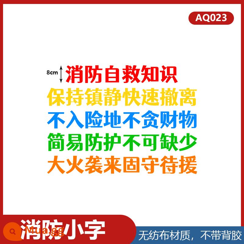 Người nổi tiếng trích dẫn cổ điển trích dẫn chủ đề bảng đen báo dán tường trang trí trường tiểu học lớp học truyền cảm hứng văn hóa lớp copybook - AQ023 lửa in nhỏ