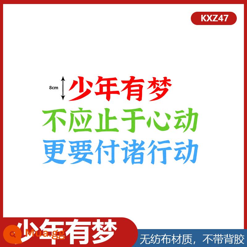 Người nổi tiếng trích dẫn cổ điển trích dẫn chủ đề bảng đen báo dán tường trang trí trường tiểu học lớp học truyền cảm hứng văn hóa lớp copybook - KXZ47 Giấc mơ tuổi teen 1 gói