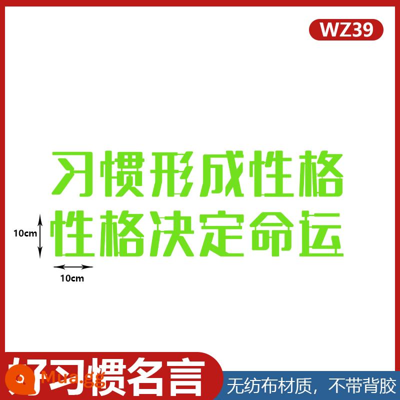 Người nổi tiếng trích dẫn cổ điển trích dẫn chủ đề bảng đen báo dán tường trang trí trường tiểu học lớp học truyền cảm hứng văn hóa lớp copybook - Những câu nói hay về thói quen tốt của WZ39