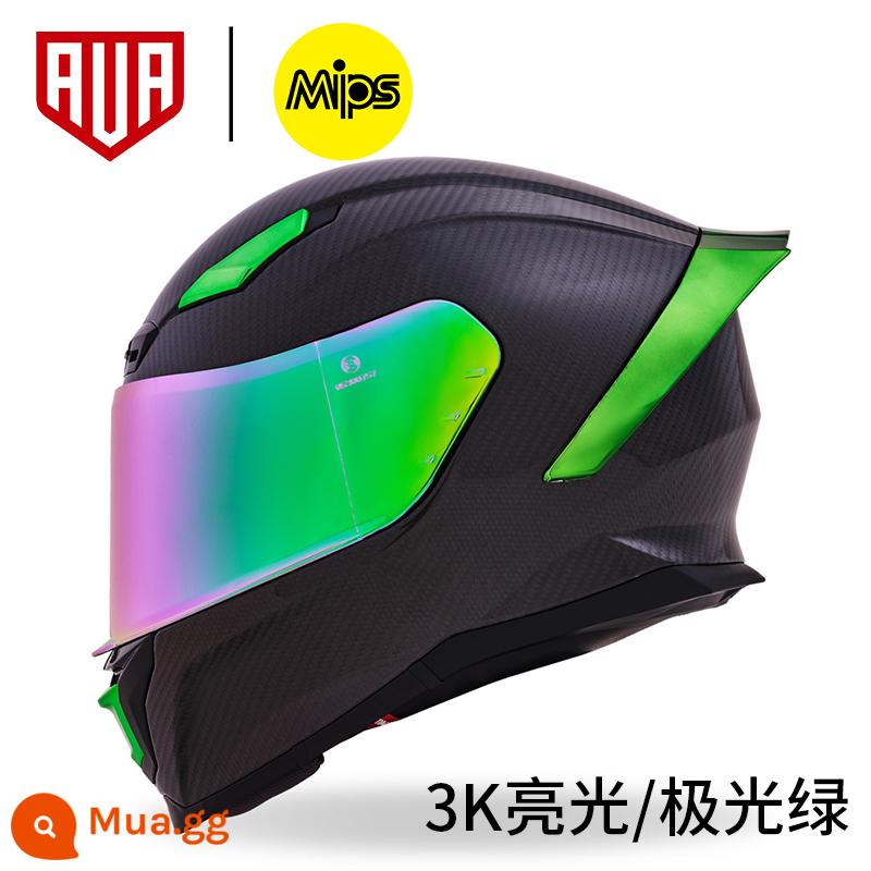 Không gian khác nhau Ava Lightning Hat carbon Mũ động cơ Mũ xe nam Động cơ sương mù đua xe macronine đuôi - Màu xanh Aurora sáng đi kèm miếng dán chống sương mù + tròng kính trong suốt