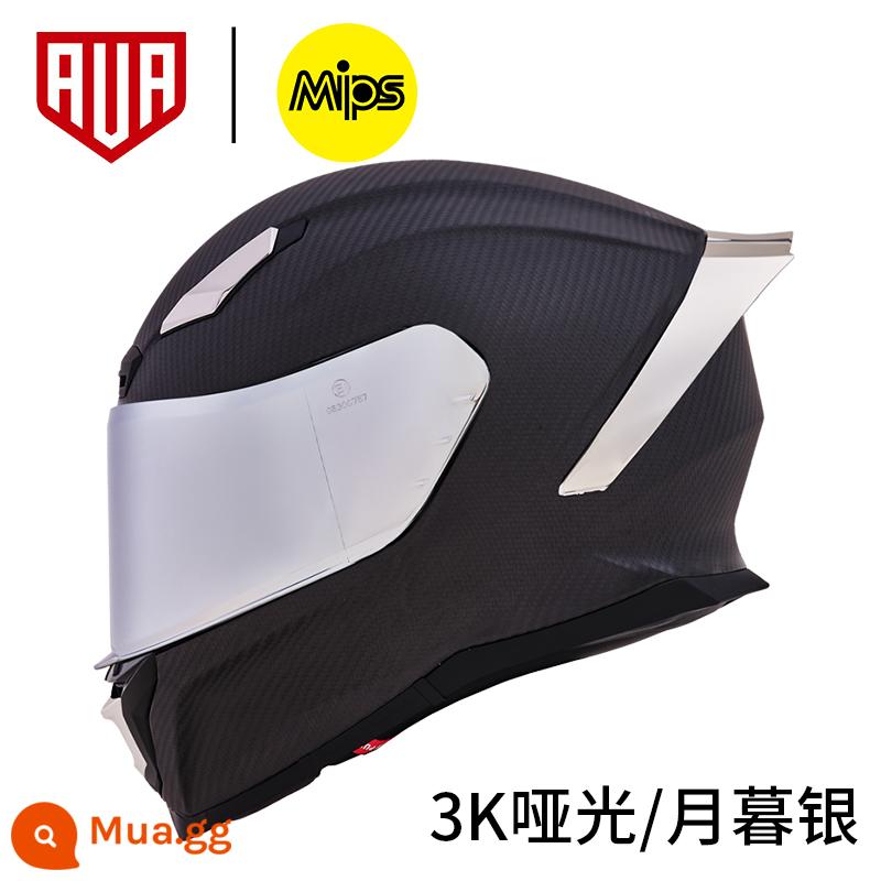 Không gian khác nhau Ava Lightning Hat carbon Mũ động cơ Mũ xe nam Động cơ sương mù đua xe macronine đuôi - Matte Moonlight Silver đi kèm miếng dán chống sương mù + tròng kính trong suốt