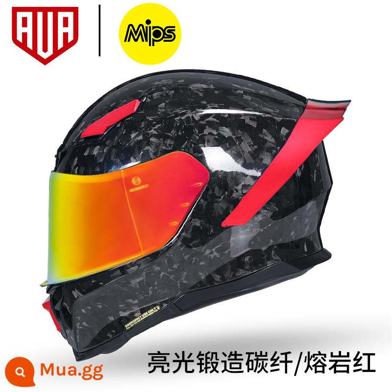 Không gian khác nhau Ava Lightning Hat carbon Mũ động cơ Mũ xe nam Động cơ sương mù đua xe macronine đuôi - Hoa văn giả mạo màu đỏ dung nham đi kèm nhãn dán chống sương mù + ống kính trong suốt