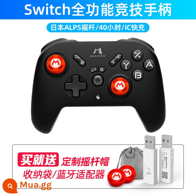 Mopai Gemini Switch tay cầm trái và phải cơ học tay cầm chơi game joycon PRO ưu tú ns Xenoblade Steam somatosensory Rung Nintendo tay cầm không dây trong nước Jet Fighter 3 - Bộ điều khiển PRO thế hệ thứ 2 MoPai màu đen