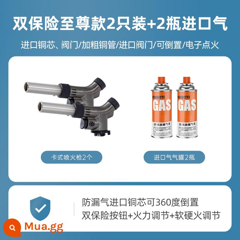 Súng phun đốt lông heo phun lửa đánh lửa loại thẻ bình gas súng hàn lửa đầu súng nhà nướng đèn phun súng phun - [Bảo hiểm kép mẫu cao cấp 2 cái] + 2 bình gas nhập khẩu + nút bảo hiểm kép/lõi đồng/van/ống đồng đậm nhập khẩu