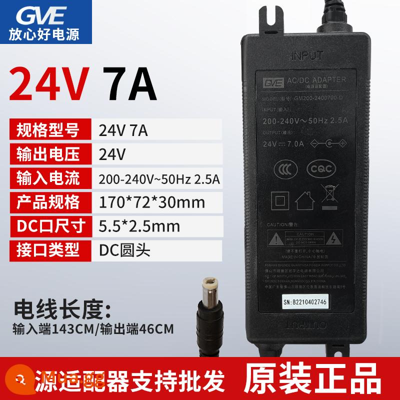 Máy Lọc Nước Bộ Chuyển Đổi Nguồn Điện 24V Guanyuda 2A/4A/5A Máy Lọc Nước Biến Thiên Thiên Thần Qinyuan Đa Năng - Bộ nguồn Guanyuda 7A