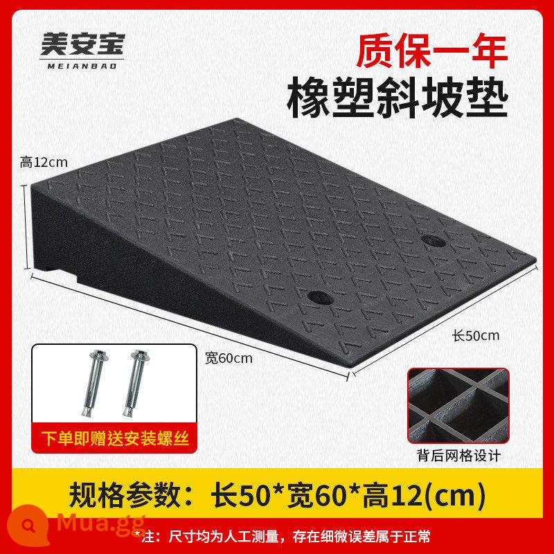 Cao su cao 13cm bước đệm dốc đệm đường răng xe ngưỡng đệm đường dọc theo dốc lên bậc leo tam giác - 50*60*12