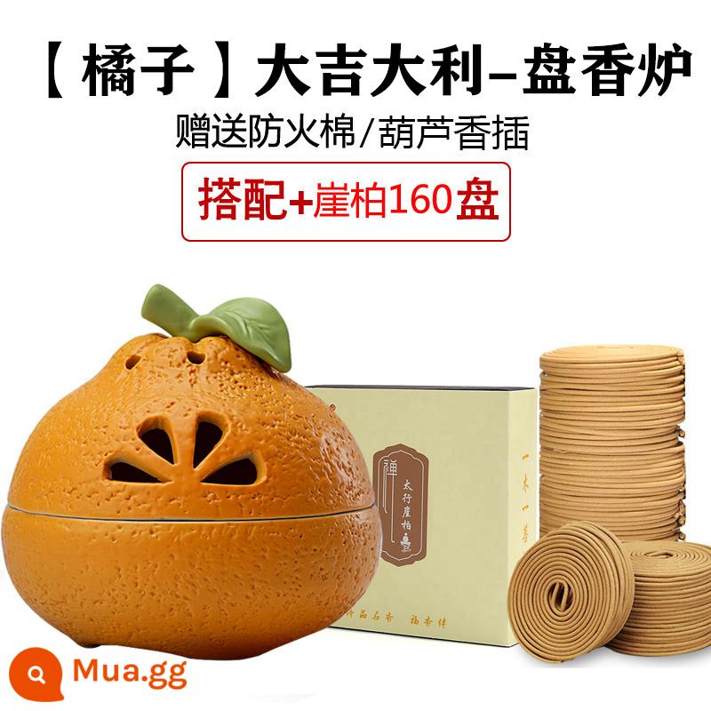 【Orange】Đại Lý tốt lành vòng trầm hương dòng lò hương liệu trầm hương gỗ đàn hương cắm nhà trang trí gốm sứ trong nhà màu cam xấu xí - [Cam] Chúc May Mắn - Nhẫn Lư Hương + 160 Đĩa Thuja