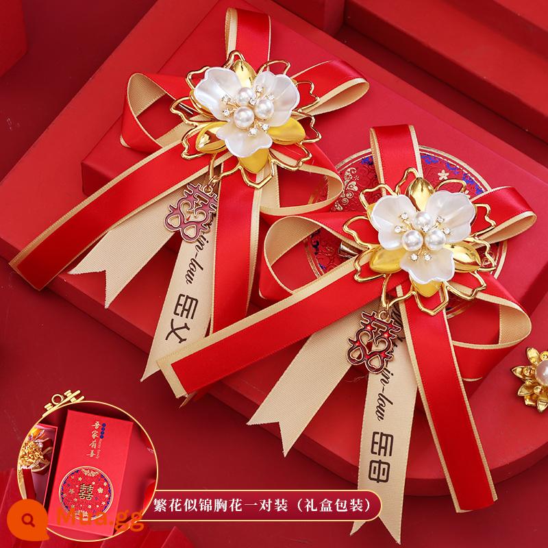 Hôn nhân Dragon và Phoenix Boys Flower Bride Một bộ đầy đủ các nguồn cung cấp đám cưới Daquan Trung Quốc đám cưới cao cấp Cupped trâm cài - Ngọc bố chồng mẹ chồng (đỏ lớn)