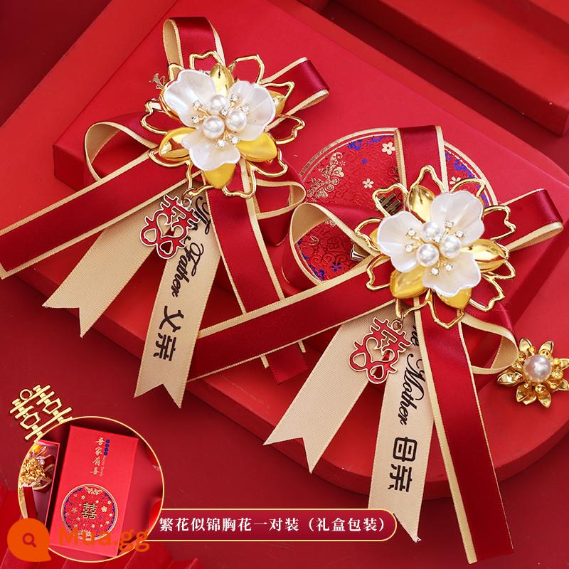 Hôn nhân Dragon và Phoenix Boys Flower Bride Một bộ đầy đủ các nguồn cung cấp đám cưới Daquan Trung Quốc đám cưới cao cấp Cupped trâm cài - Ngọc Trai Cha Mẹ (màu đỏ tía)