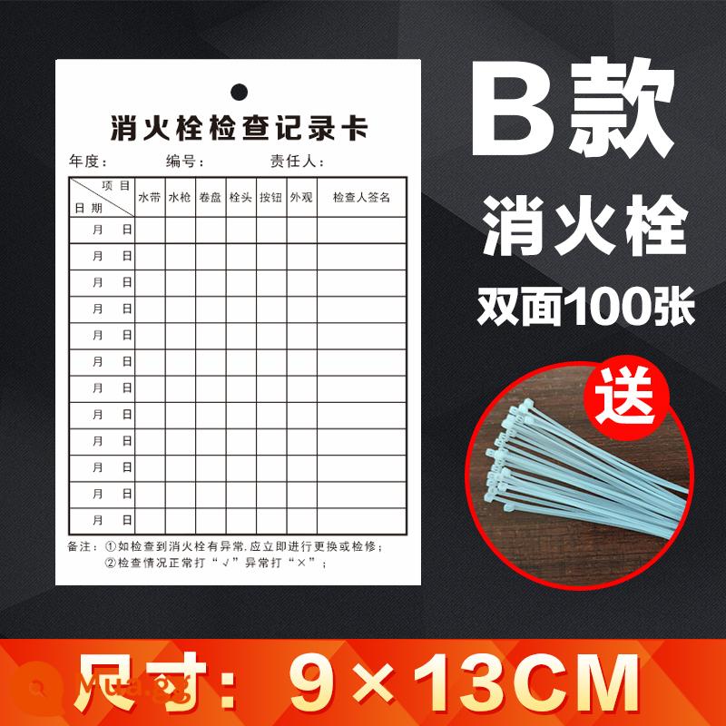 Vòi cứu hỏa nhãn cứu hỏa kiểm tra an ninh hộp cứu hỏa kiểm tra hàng năm kiểm tra cáp buộc thẻ thiết bị thẻ kiểm tra điểm thẻ hồ sơ kiểm tra điểm - [Loại B] Thẻ kiểm tra vòi chữa cháy, 100 tờ, 9x13cm