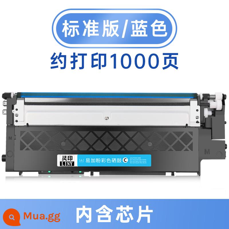 [Chứa chip] Áp dụng Lenovo CM7110W CM7120W CS1821 CS1821W CS1831 CS1831W Máy in màu LT1821 Hộp mực Ink Carbon Ink Carbon - [1000 trang] Hộp đựng bột màu xanh phiên bản tiêu chuẩn dễ dàng thêm vào