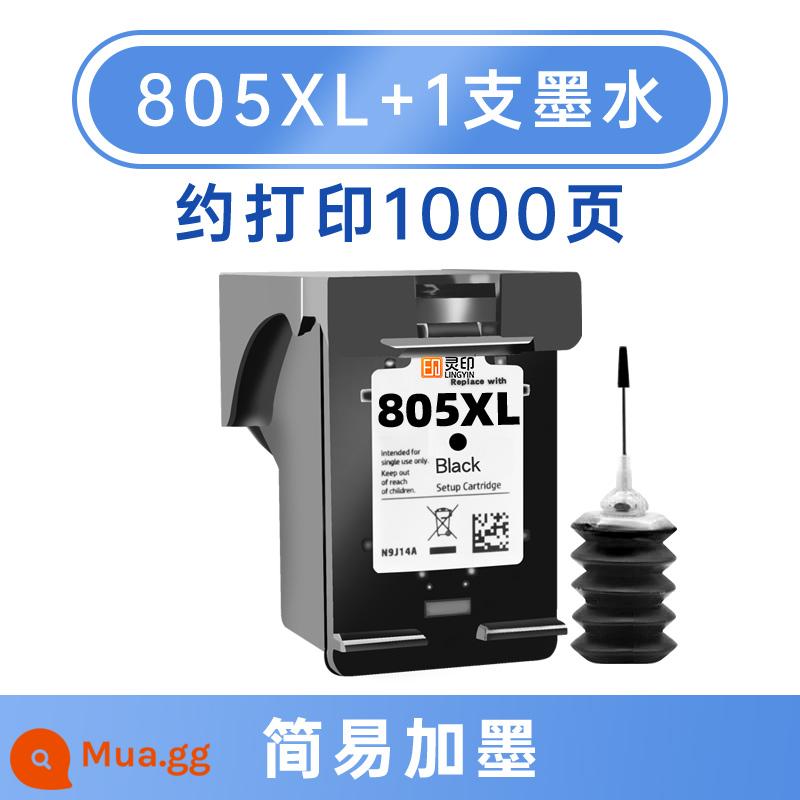 (Shunfeng) phù hợp với hộp mực HP 805 có thể thêm mực HP2720 2722 2723 2700 2729 2330 2332 1210 1212 máy in màu đen Deskjet không chính hãng - [1000 trang/đen] Hộp mực 805XL + 1 mực