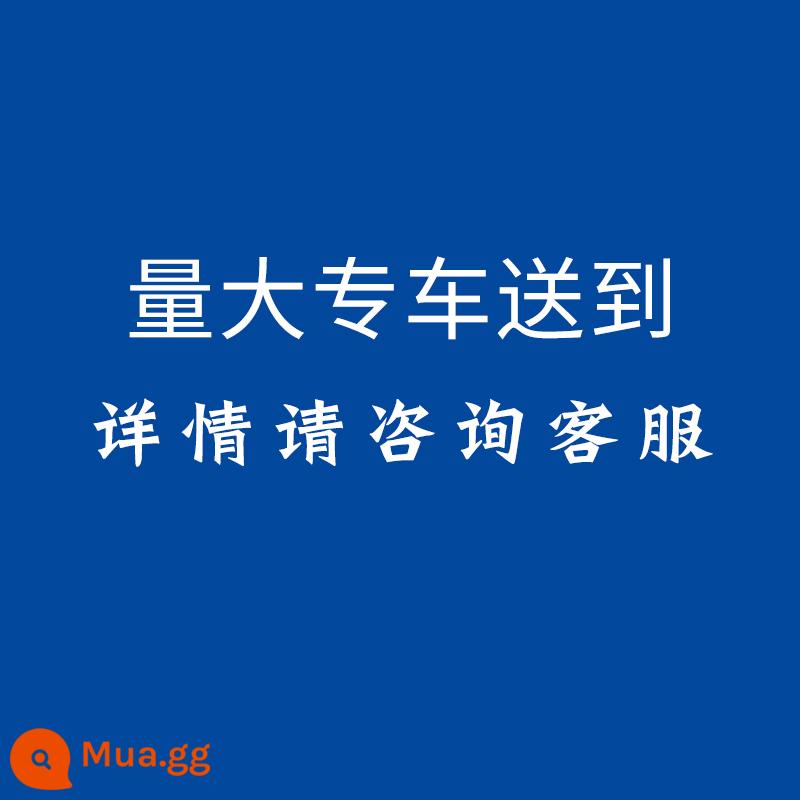 Nhựa đường vá lạnh xi măng mặt đường ổ gà vật liệu sửa chữa nhanh sửa chữa vết nứt đường nhựa đường nhựa đường vật liệu sửa chữa - Giảm giá số lượng lớn và giao xe đặc biệt (tư vấn dịch vụ khách hàng)