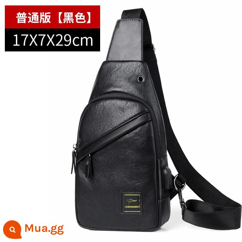 Yuesen Kangaroo Túi ngực Men Summer Bag Bag Messenger Messenger Túi Messenger Đàn ông nhỏ Backpack Hang Oller Shoulder Tag Tide - Phiên bản thường màu đen [túi đeo vai]