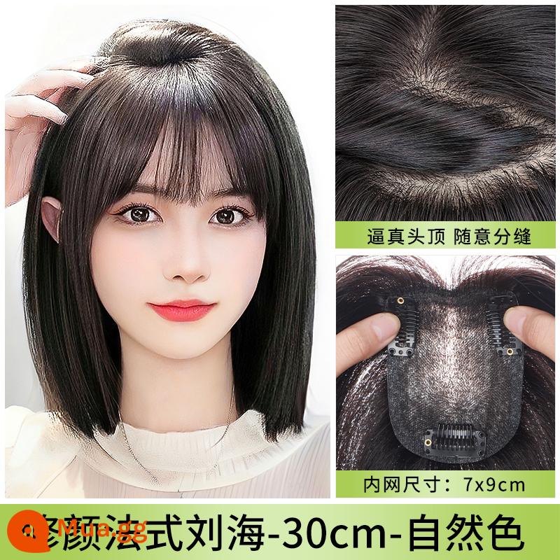 Tóc giả hình đầu lâu Sky Tree Black Swan dành cho nữ giúp tăng lượng tóc, toàn bộ tóc thật, rẽ ngôi giữa, che đầu thay thế tóc trắng - Kiểu Tóc Xoăn Thiên Nga Đen [7*9 Màu Tự Nhiên] 30cm