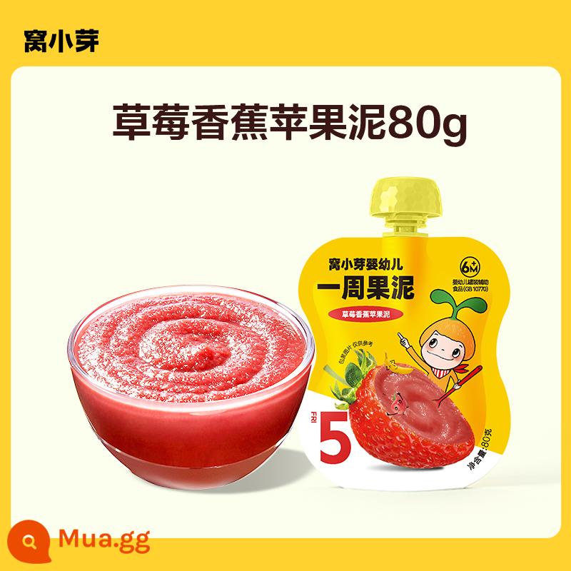 [Giảm 300 đô la cho 150 Khu đặc biệt] Woxiao Yafu Snack Series Sữa Lollipop Puff Cookies Tôm rong biển xay nhuyễn - Wo Xiaoya dâu chuối táo xay nhuyễn