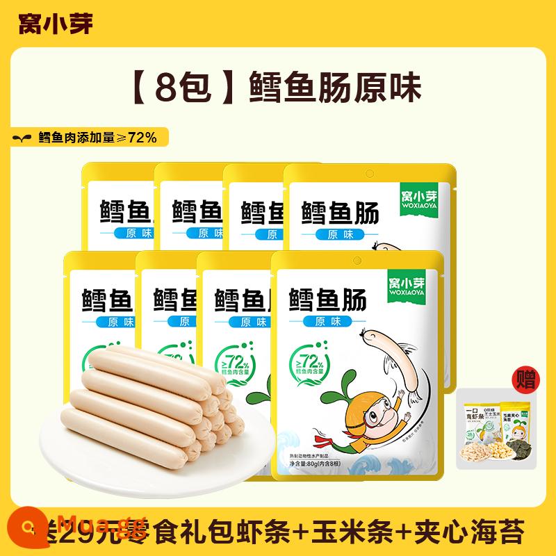 Wo Xiaoya Xúc xích cá tuyết nguyên bản Xúc xích 72% thịt cá tuyết Snack Xúc xích giăm bông Xúc xích dinh dưỡng 10g * 8 - [8 gói] Xúc xích cá tuyết hương vị truyền thống*8