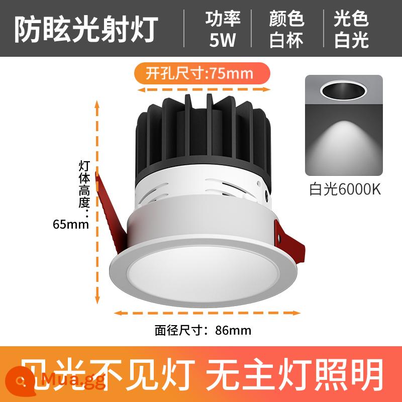 Ẩn sâu chống lóa lõi ngô đèn ốp trần phòng khách gia đình máy giặt treo tường LED downlight nhúng mà không cần chiếu sáng đèn chính - Flagship cốc trắng chống chói-ánh sáng trắng 5W 6000K lỗ 75mm