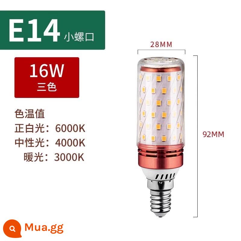 Bóng Đèn LED Ngô Đèn Hộ Gia Đình E27 Sợi E14 Vít Tiết Kiệm Năng Lượng Đèn Trắng Ấm Ba Màu Ánh Sáng Chiếu Sáng đèn Chùm Đèn - Không nhấp nháy, cổng vít E14, điều chỉnh độ sáng ba màu 16W