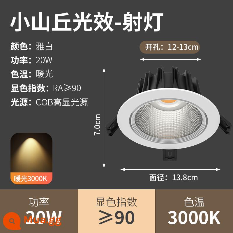 Đèn pha LED âm trần nhúng siêu sáng COB hộ gia đình lỗ đèn downlight 3W5W7W9W12W18W đèn sân khấu thương mại - Đèn chống chói COB-Đèn ấm 20W (12-13cm)