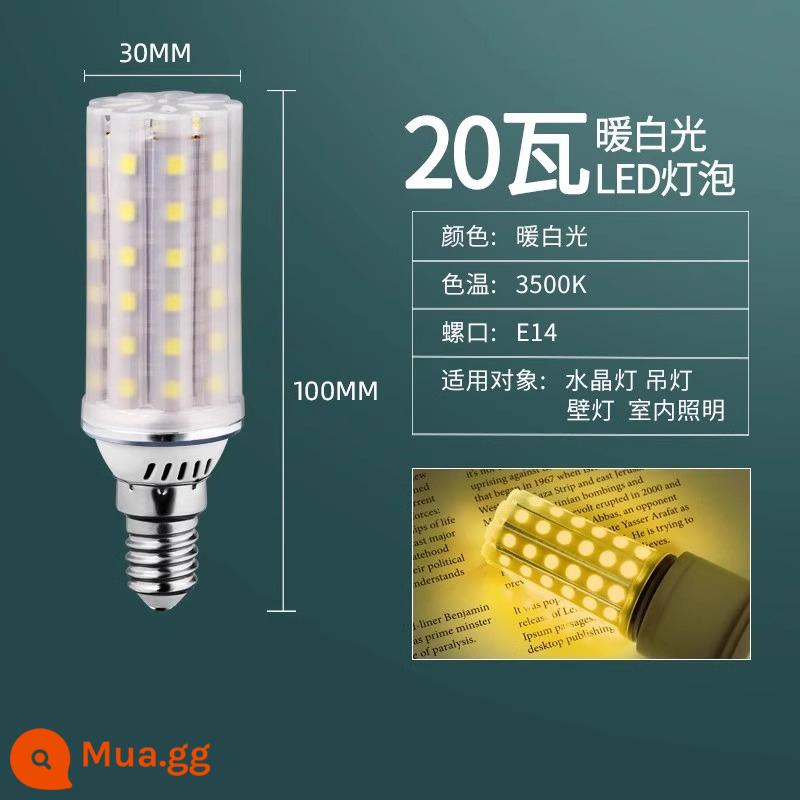 Bóng Đèn LED Ngô Đèn Hộ Gia Đình E27 Sợi E14 Vít Tiết Kiệm Năng Lượng Đèn Trắng Ấm Ba Màu Ánh Sáng Chiếu Sáng đèn Chùm Đèn - Không nhấp nháy, cổng vít E14, đèn ấm 20W