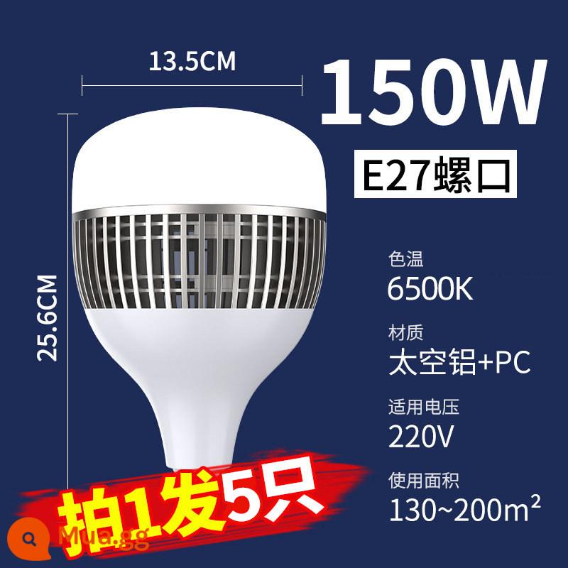 Kỹ Thuật LED Cao Cấp Bóng Đèn Siêu Sáng Nhà Xưởng Xưởng Kho Chiếu Sáng Tiết Kiệm Điện Hộ Gia Đình Bóng Đèn E27 Vít Cổng 150W - [Giá trị 5] Luxury Engineering-Ánh sáng trắng 150W-Vít E27