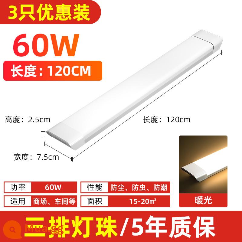 Đèn led dải dài ba chiều tích hợp tủ trưng bày 1,2m đèn huỳnh quang trọn bộ hộ gia đình siêu sáng tiết kiệm điện thương mại - 3 gói giảm giá [Flagship ba hàng siêu sáng] Đèn ấm áp 1,2m-60W