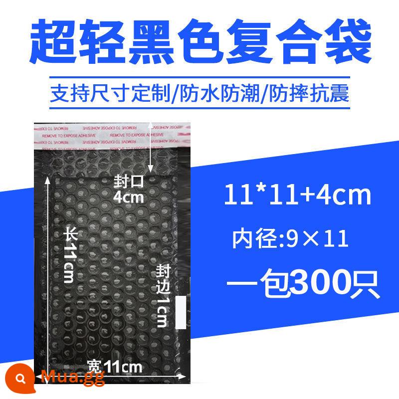 Màu đen co-đùn màng bong bóng phong bì màu trắng ngọc trai tổng hợp túi cuốn sách quần áo bao bì chuyển phát nhanh bao bì bọt dày - Xanh nhạt đen 11*11+4 (300