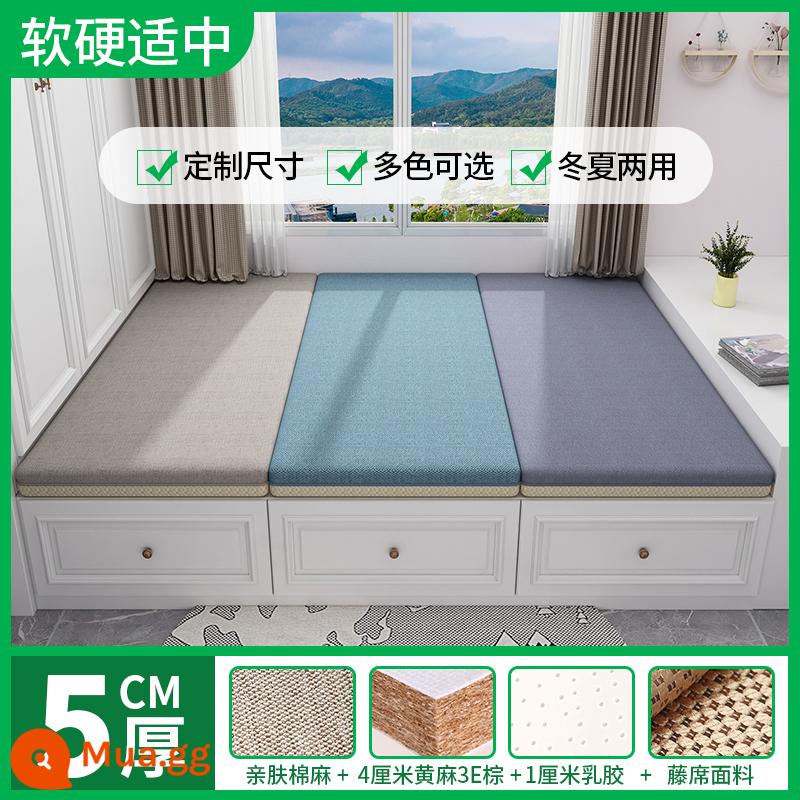 Nệm tatami kích thước tùy chỉnh, cọ dừa có thể gập lại, mủ Nhật Bản đặt làm riêng, phổ biến cho mọi mùa, làm theo yêu cầu, có thể tháo rời và giặt được - 5 cm = 4 cm đay 3e nâu + 1 cm mủ