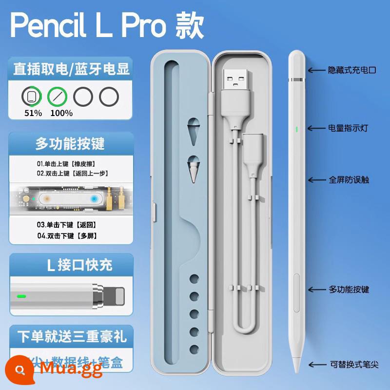 wiwu/để giác ngộ bút chì apple bút điện dung ipad bút máy tính bảng màn hình cảm ứng bút applepencil thế hệ thứ nhất và thứ hai thích hợp cho Apple bút cảm ứng ipadpencil stylus sạc hút từ tính - [Sạc cắm trực tiếp] Pencil L Pro (Phím tắt Bluetooth丨Chống vô tình chạm丨Độ nhạy áp lực nghiêng丨Hấp thụ từ tính)