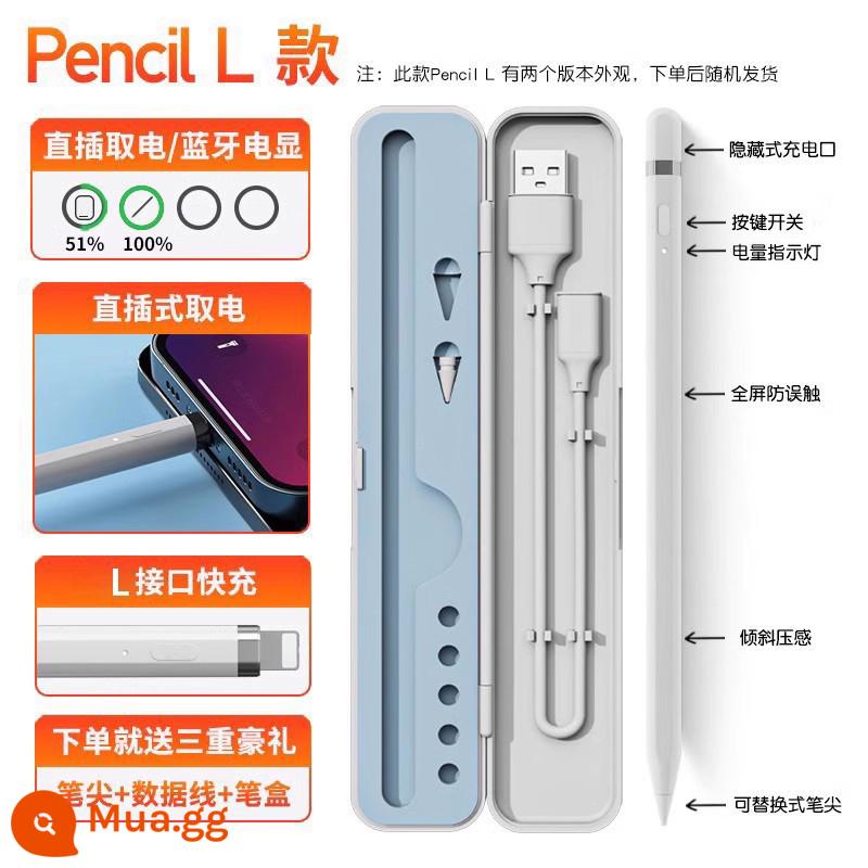 wiwu/để giác ngộ bút chì apple bút điện dung ipad bút máy tính bảng màn hình cảm ứng bút applepencil thế hệ thứ nhất và thứ hai thích hợp cho Apple bút cảm ứng ipadpencil stylus sạc hút từ tính - [Sạc trực tiếp] Bút chì L (chống vô tình chạm丨độ nhạy áp lực nghiêng丨hấp phụ từ tính)