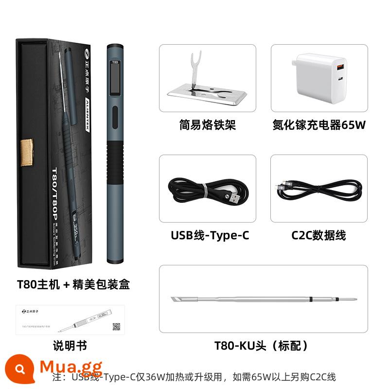 Đúng Giờ Nguyên Tử T80/T80P Thông Minh Mỏ Hàn Di Động 100W Nhiệt Độ Không Đổi Bộ Hàn Bút Hàn C245 C210 - T80 đạt tiêu chuẩn với +cáp dữ liệu C2C + bộ sạc gallium nitride 65W