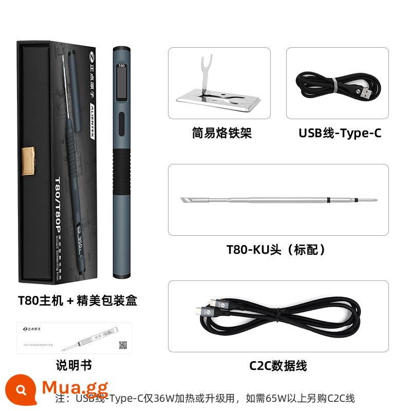 Đúng Giờ Nguyên Tử T80/T80P Thông Minh Mỏ Hàn Di Động 100W Nhiệt Độ Không Đổi Bộ Hàn Bút Hàn C245 C210 - T80 đạt tiêu chuẩn với cáp dữ liệu +C2C