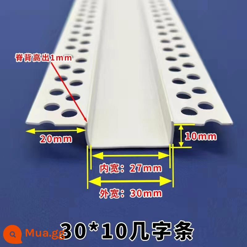 Nhựa PVC Dingkun một mặt vài từ Rãnh hình chữ U tách cạnh dải dải tấm thạch cao trần thủ công rãnh hợp kim nhôm - 30*10 ghi chú