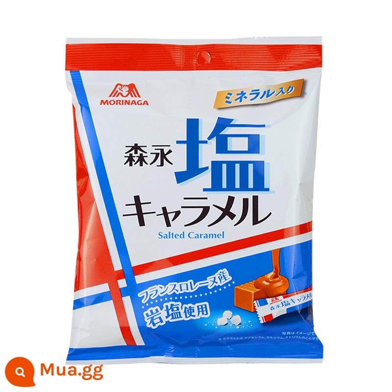 Morinaga Kẹo bơ cứng muối biển Kẹo sữa caramel đào trắng Kẹo Matcha nhập khẩu Nhật Bản Đồ ăn vặt Tết Kẹo hạnh phúc - Ưu đãi đặc biệt trong thời gian có hạn: hương muối đá*1 (khoảng 19 miếng)