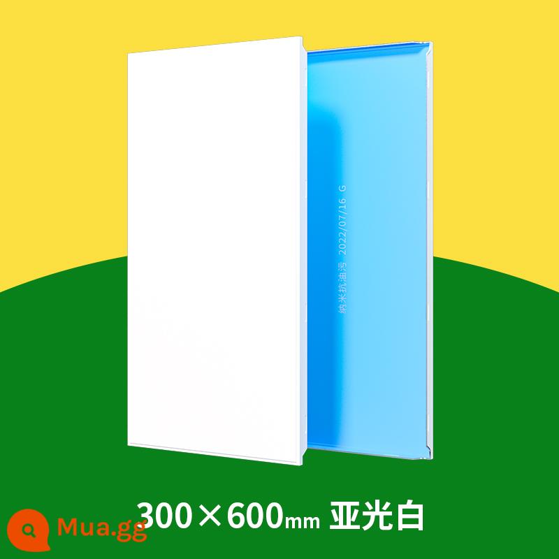 300×600 tích hợp trần treo tấm nhôm hình tam giác phòng bột nhà bếp Trần treo tự lắp đặt bộ phụ kiện keel trần nhôm - Màu thiết kế sơn trắng mờ 0.7 [Giảm giá đặc biệt]