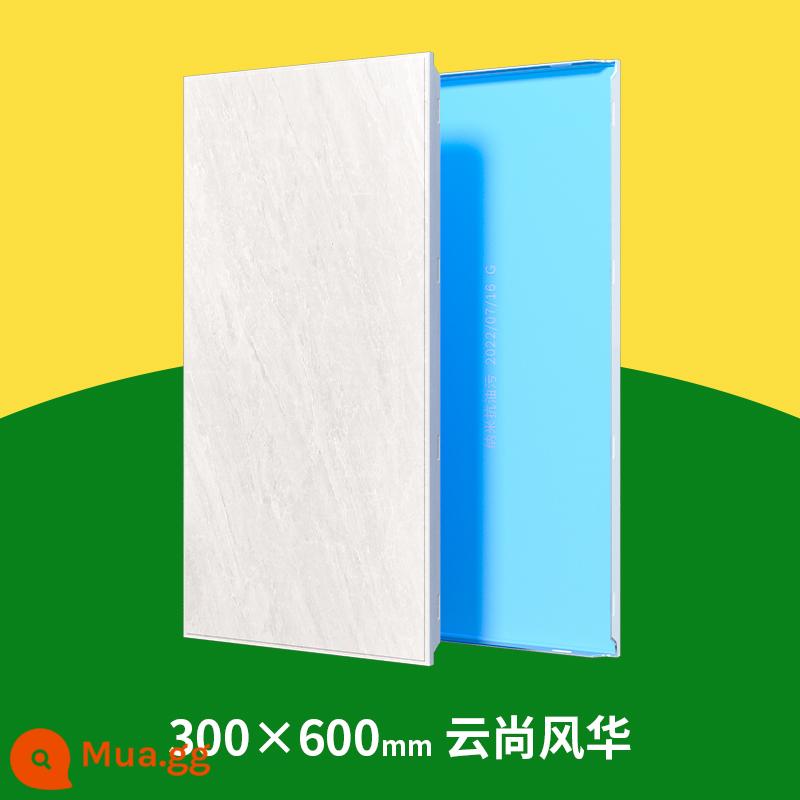 300×600 tích hợp trần treo tấm nhôm hình tam giác phòng bột nhà bếp Trần treo tự lắp đặt bộ phụ kiện keel trần nhôm - Màu thiết kế 0.8 Sơn Yunshang Fenghua (matt)