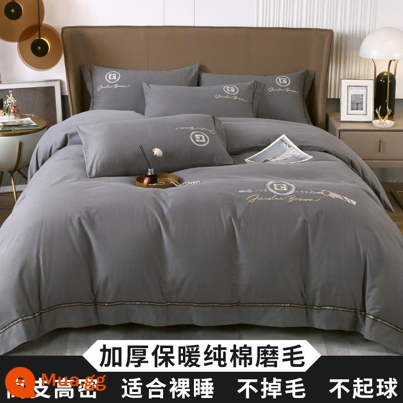 Cao Cấp 200 Tính Cotton Dày Chải 4 Bộ Cotton Nguyên Chất 100 Giường Vỏ Chăn Mùa Đông Chăn Ga Gối Ấm Áp - G-mountain tro [bông chải nguyên chất dày]