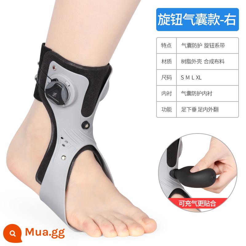 Crown Love Foot Foot Chống bảo vệ Symble Puzzle Gleeter Huấn luyện Thiết bị chân Chân chính xác Con lăn cuộn đúng - Mẫu túi khí nâng cấp màu xám núm [Chân phải]