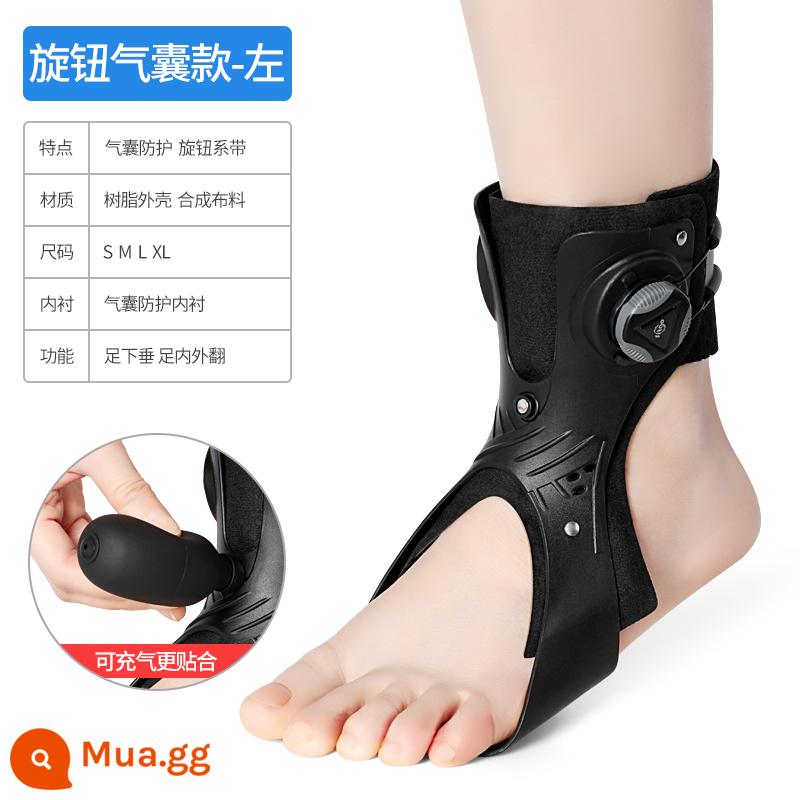 Crown Love Foot Foot Chống bảo vệ Symble Puzzle Gleeter Huấn luyện Thiết bị chân Chân chính xác Con lăn cuộn đúng - Mẫu túi khí núm màu đen [chân trái]