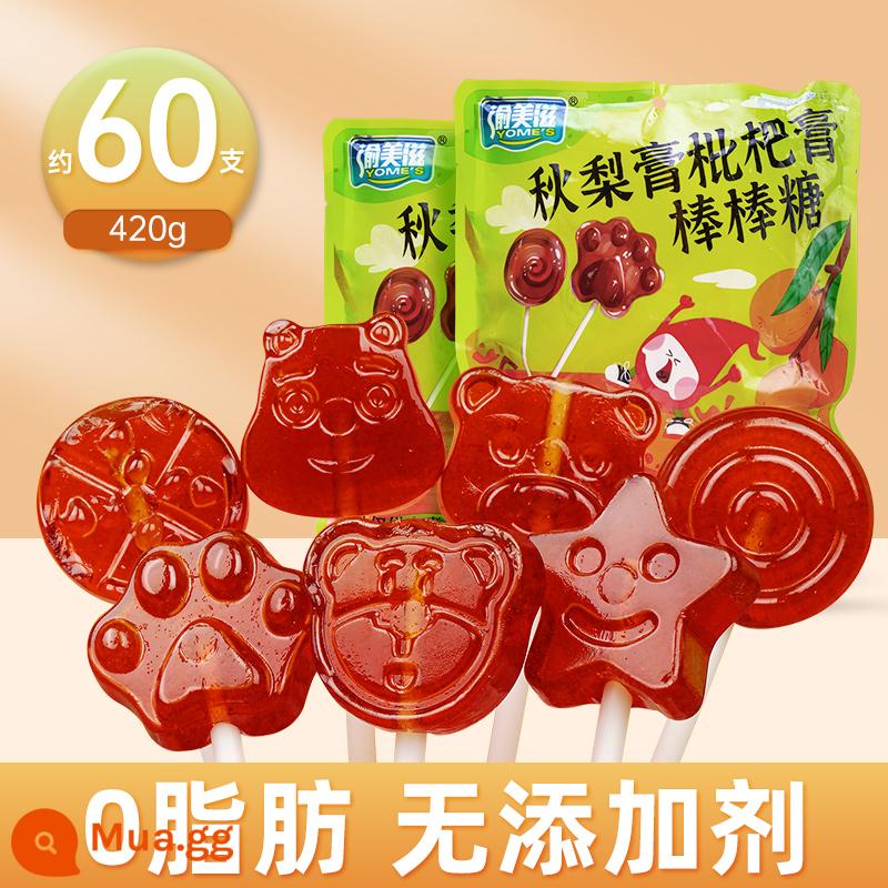 Mùa Thu Lê Dán Lollipop Ngày Trẻ Em Đồ Ăn Nhẹ Không Có Chất Phụ Gia Đồ Ăn Nhẹ Dinh Dưỡng Lành Mạnh Kho Báu Kẹo Kho Báu Quà Tặng - [Đề xuất đóng gói đơn giản tiết kiệm chi phí] Kẹo mút loquat lê 60 miếng (không có chất phụ gia)