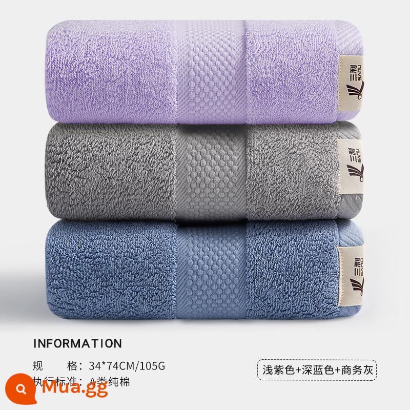 2 miếng khăn rửa mặt Sanli cotton nguyên chất thấm hút gia dụng cotton nữ dày mềm không dễ rụng lông khi tắm khách sạn - Tím nhạt + xanh đậm + xám công sở (cotton sợi dài loại A)