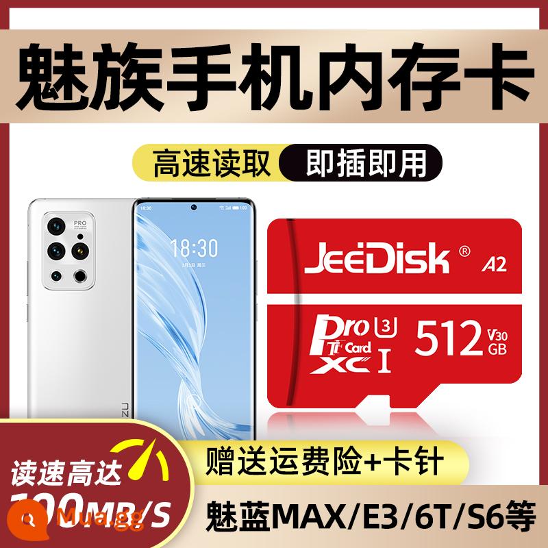 Thẻ nhớ trong của điện thoại di động Meizu phù hợp với Meizu MAX/E3/6t/s6/v8/note6/5s/E2/MX7 thẻ mở rộng bộ nhớ 128g thẻ nhớ tốc độ cao thẻ microsd phổ thông thẻ nhớ tf - [⑤①②]Thẻ nhớ đặc biệt của điện thoại di động Meizu (pin giao thẻ)