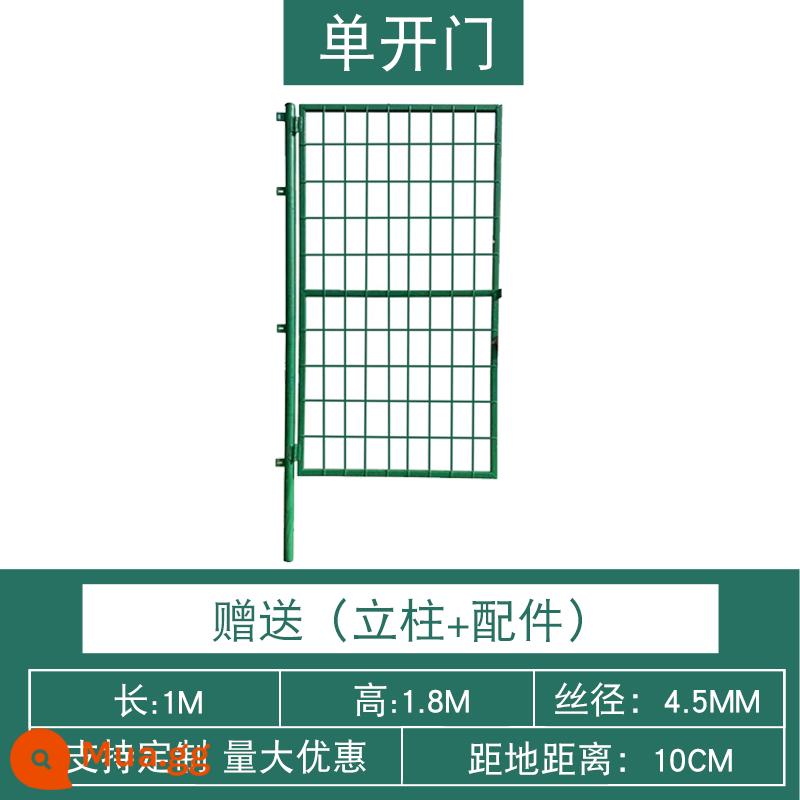 Lưới bảo vệ đường cao tốc Hàng rào dây thép gai Hàng rào lưới cách ly Bảo vệ tường Dây hai mặt Lưới bảo vệ Lưới hàng rào - cửa đơn 1m