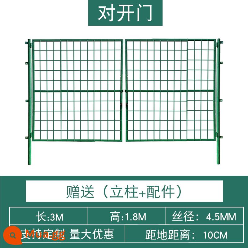 Lưới bảo vệ đường cao tốc Hàng rào dây thép gai Hàng rào lưới cách ly Bảo vệ tường Dây hai mặt Lưới bảo vệ Lưới hàng rào - cửa đôi 3m