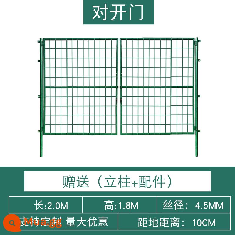 Lưới bảo vệ đường cao tốc Hàng rào dây thép gai Hàng rào lưới cách ly Bảo vệ tường Dây hai mặt Lưới bảo vệ Lưới hàng rào - cửa đôi 2m