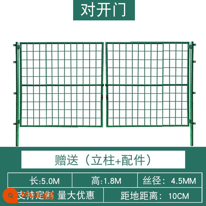 Lưới bảo vệ đường cao tốc Hàng rào dây thép gai Hàng rào lưới cách ly Bảo vệ tường Dây hai mặt Lưới bảo vệ Lưới hàng rào - cửa đôi 5 mét