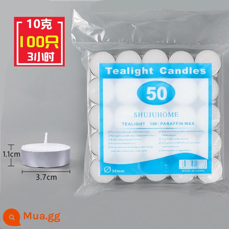 Nến 2-3-4-8 giờ nến không khói bếp trà khách sạn sinh nhật lãng mạn hương liệu tròn nhỏ trà sáp sưởi ấm - 3 tiếng ép loại 100 miếng (không mùi)