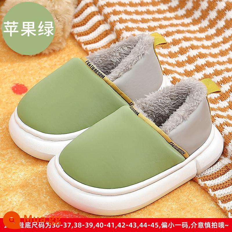 Bóng bông trẻ em túi mùa đông Boys Boys Dễ thương Nhà ấm áp Cô gái ấm áp bé bé -Child cotton giày mùa đông mang - Màu xanh táo [phù hợp màu]